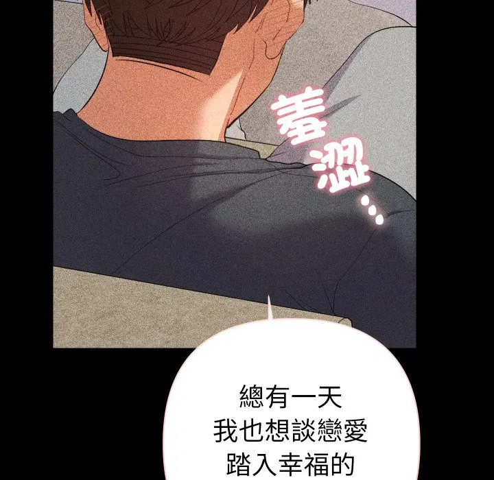 第22話