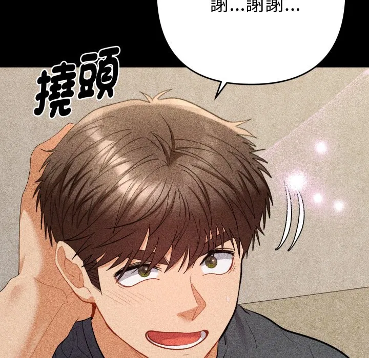 第22話