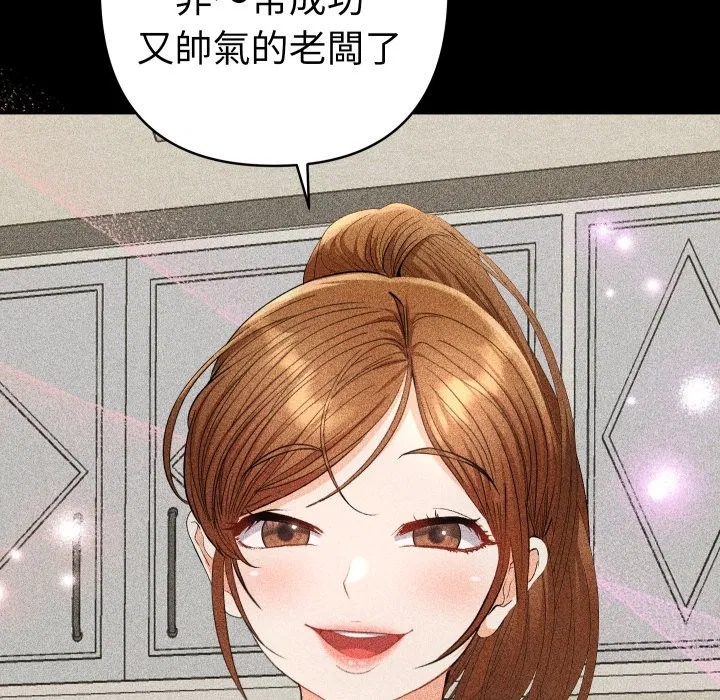第22話