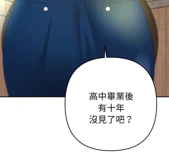 第22話