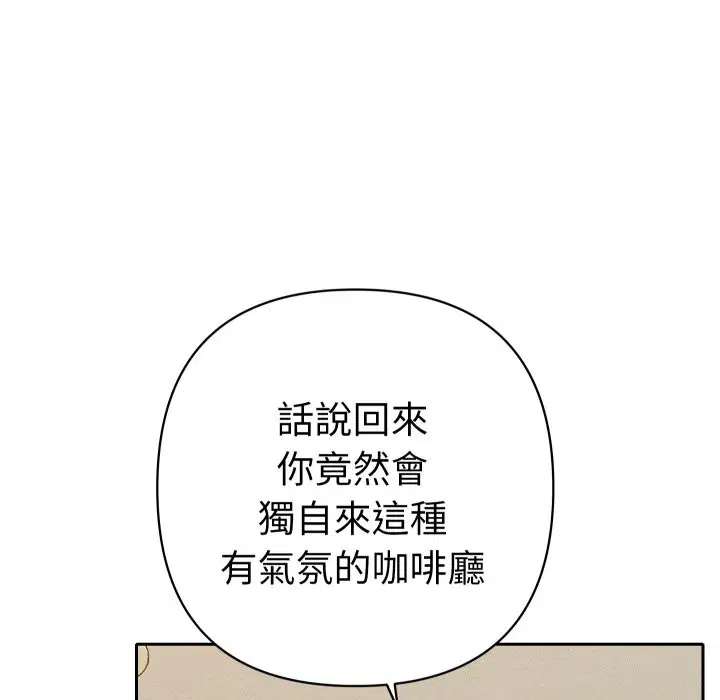 第22話