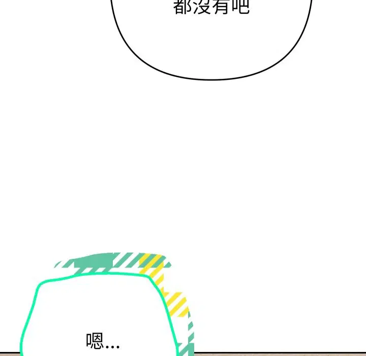 第22話