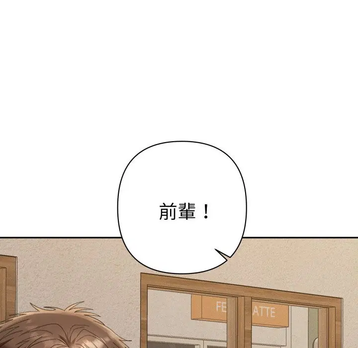 第22話