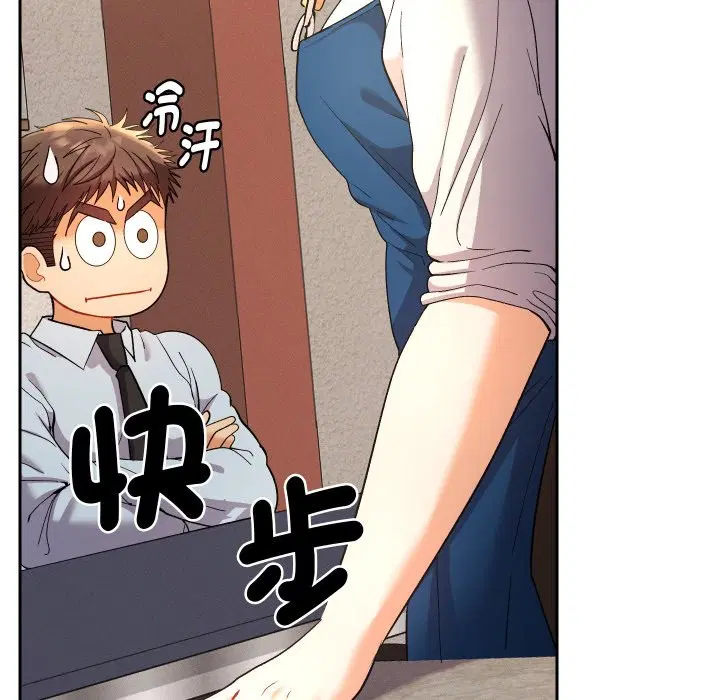 第22話