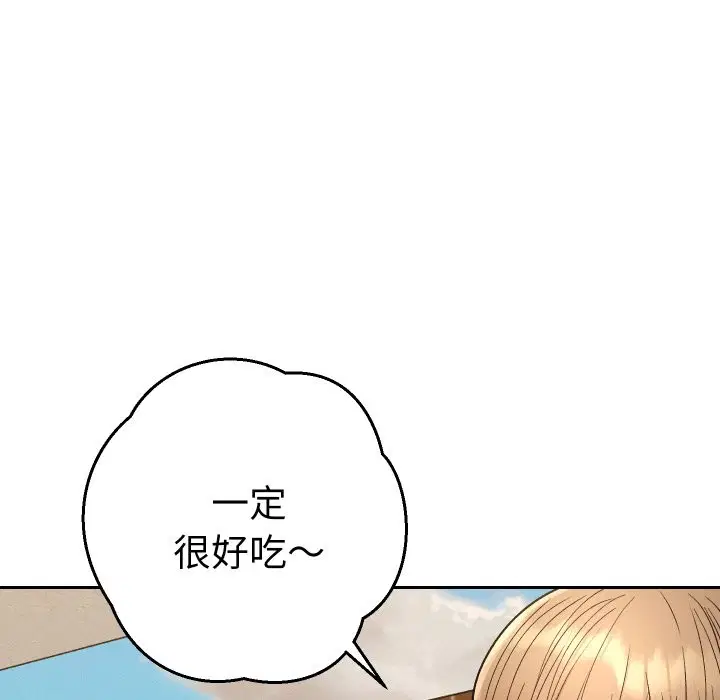 第22話