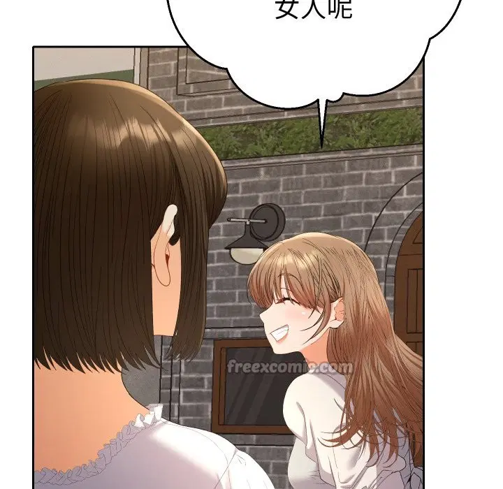 第22話