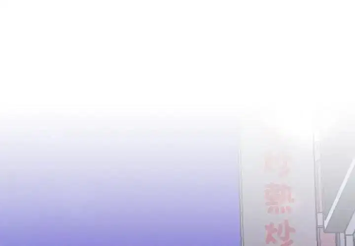 第23話