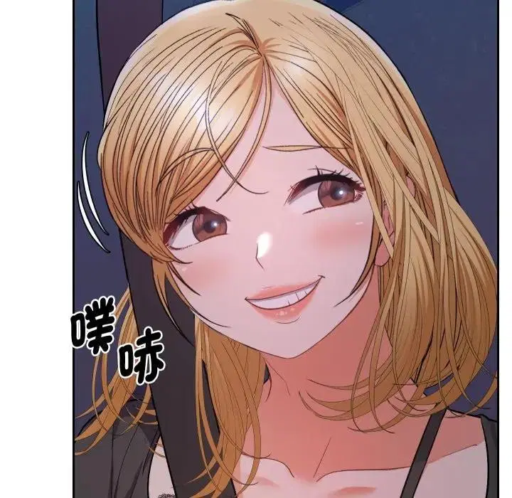 第23話