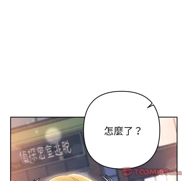第23話