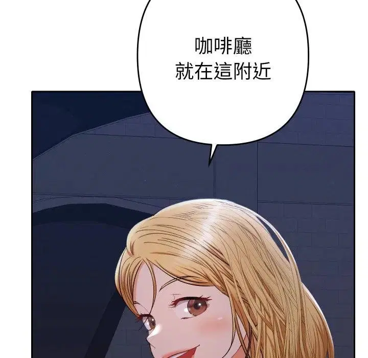 第23話