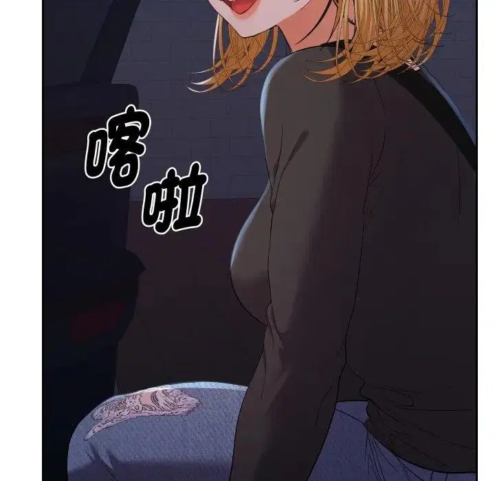 第23話