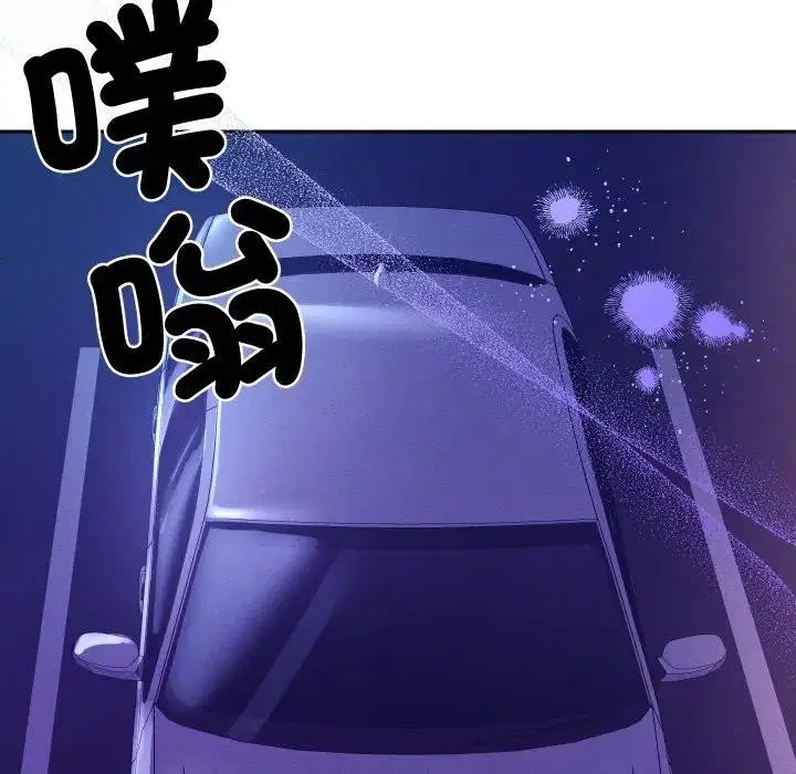 第23話
