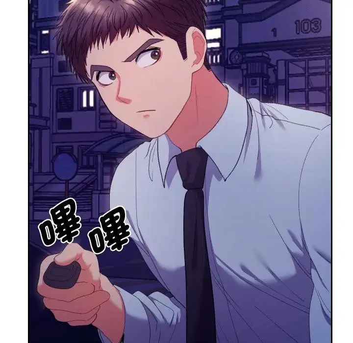 第23話