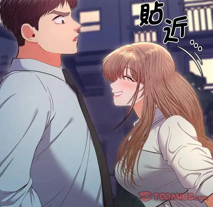 第23話