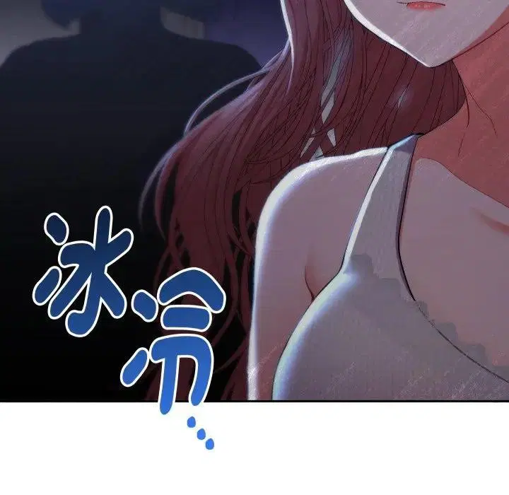 第23話