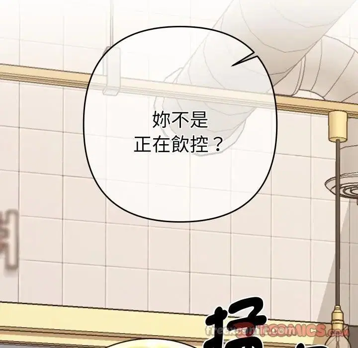 第23話