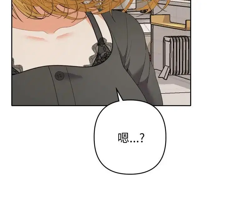 第23話