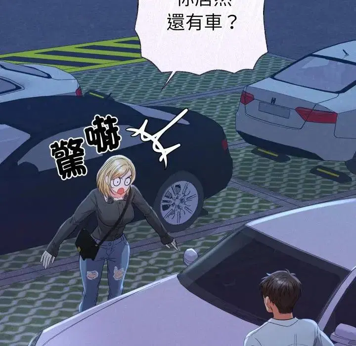 第23話