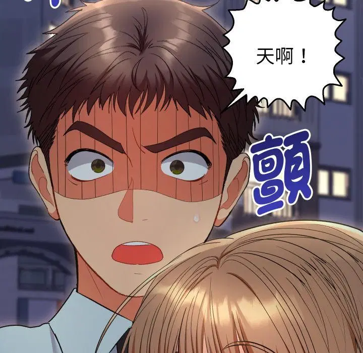 第24話