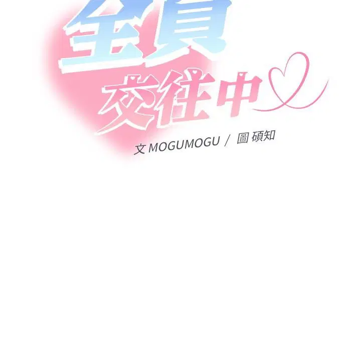第24話