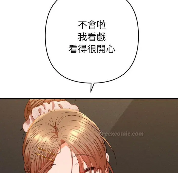 第24話