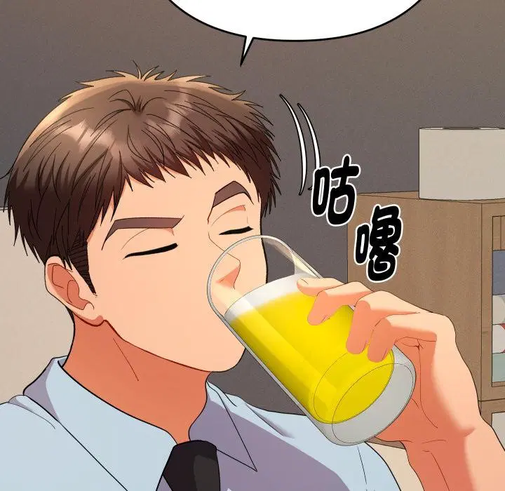 第24話