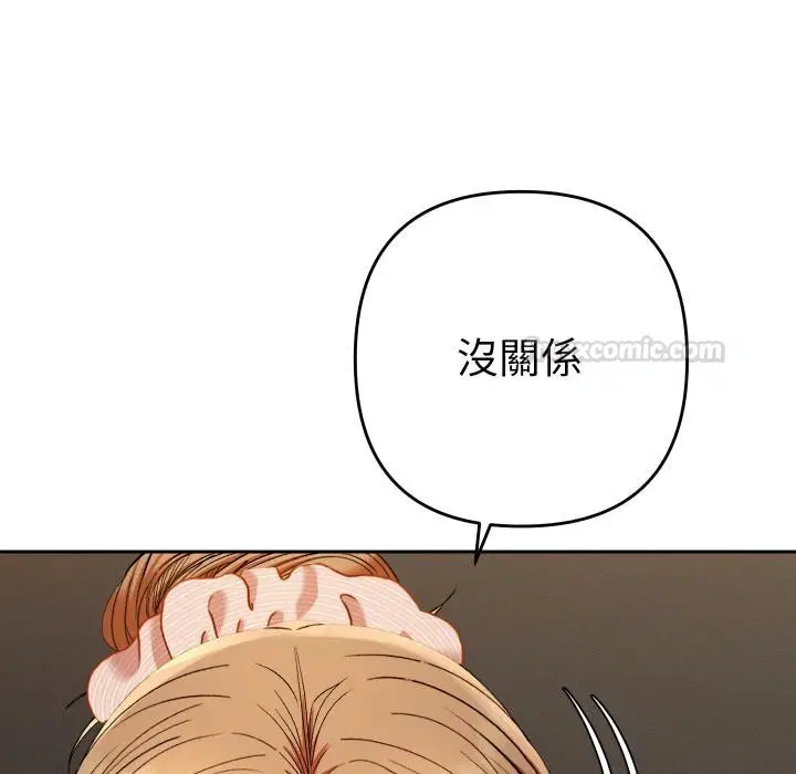 第24話