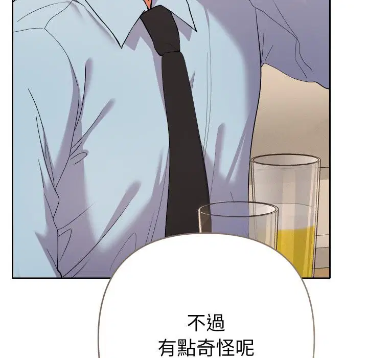 第24話