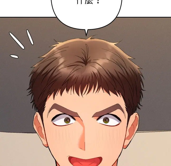 第24話