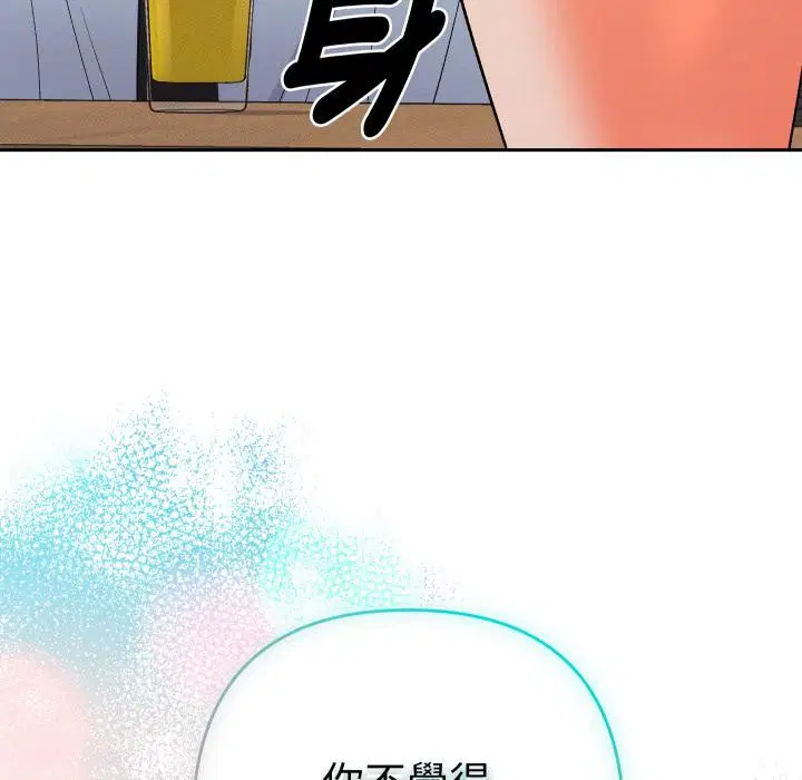 第24話