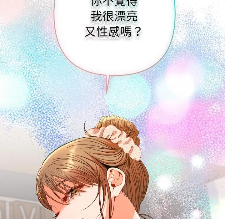 第24話