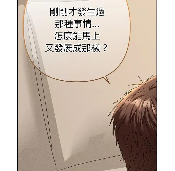 第24話