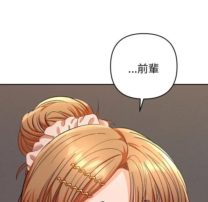 第24話