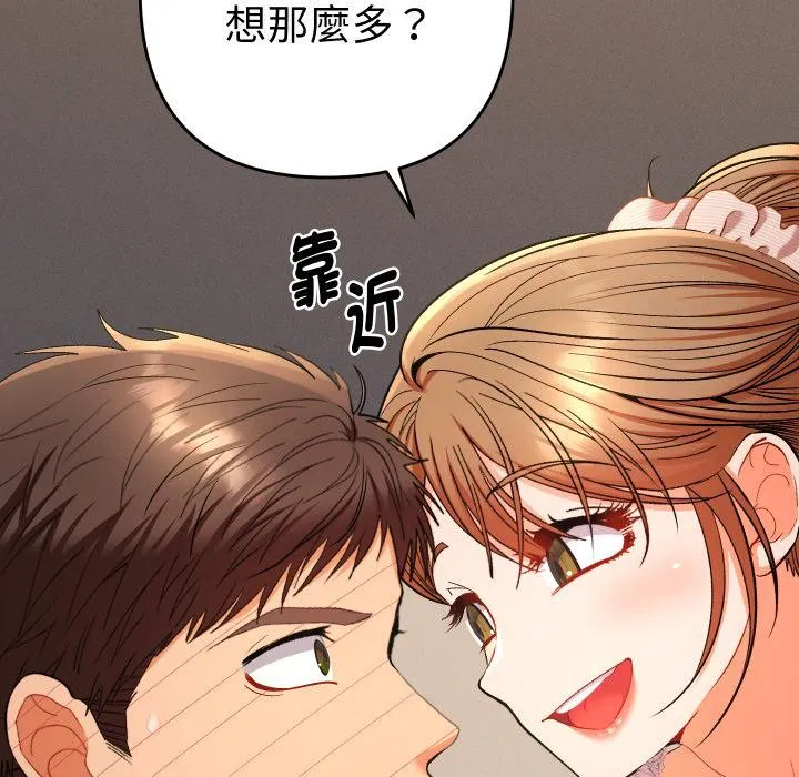 第24話
