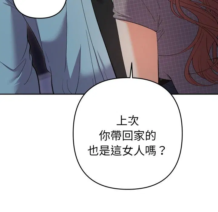 第24話