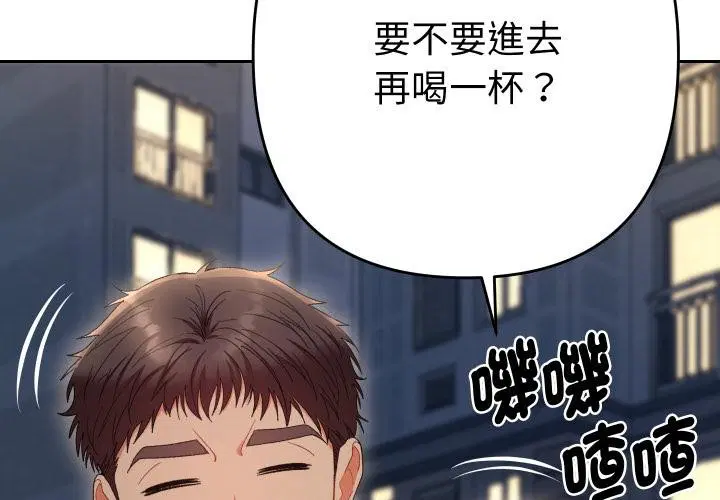 第24話