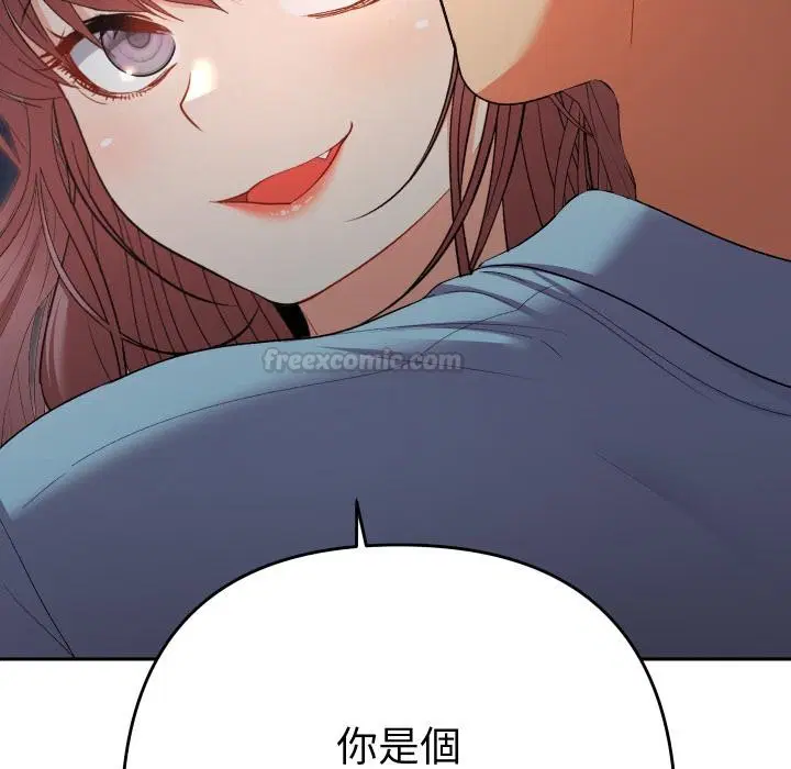 第24話