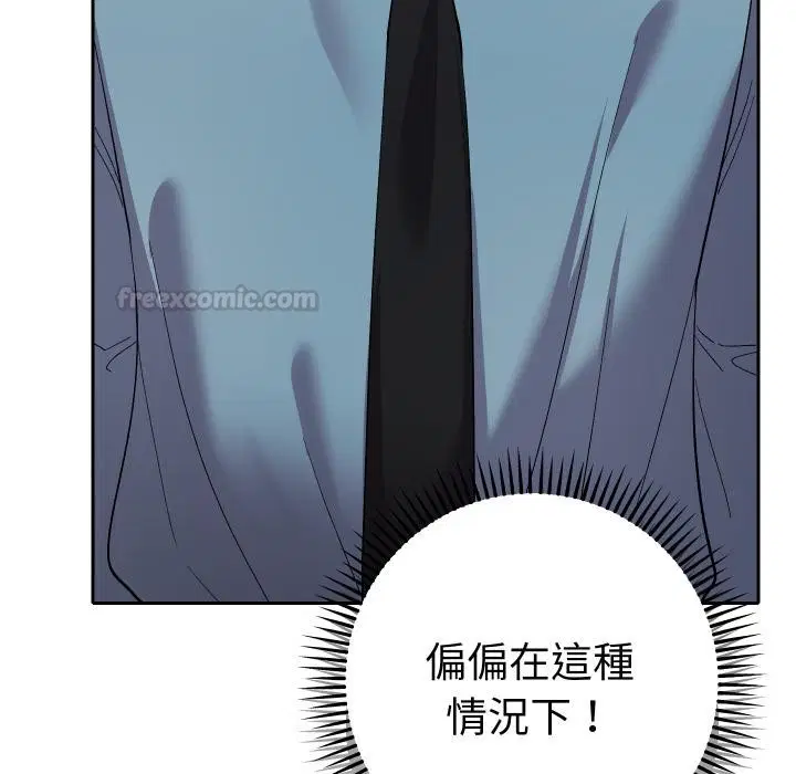 第24話