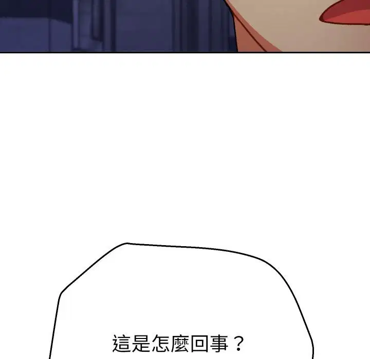 第24話