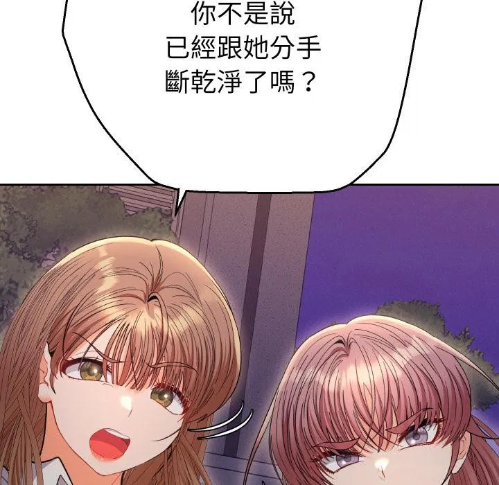 第24話