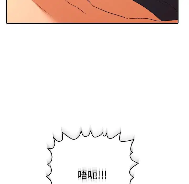 第25話