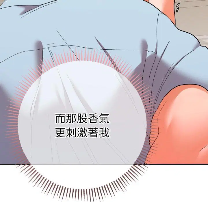 第25話