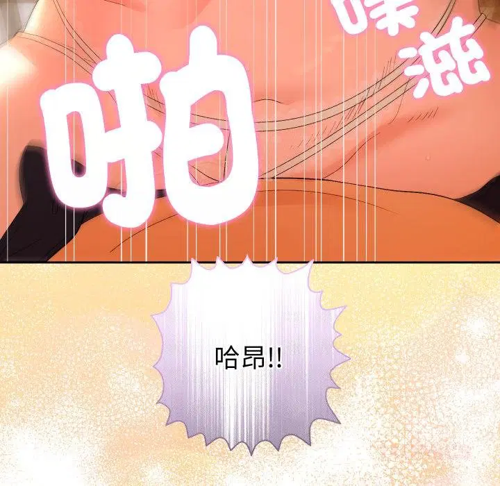 第25話