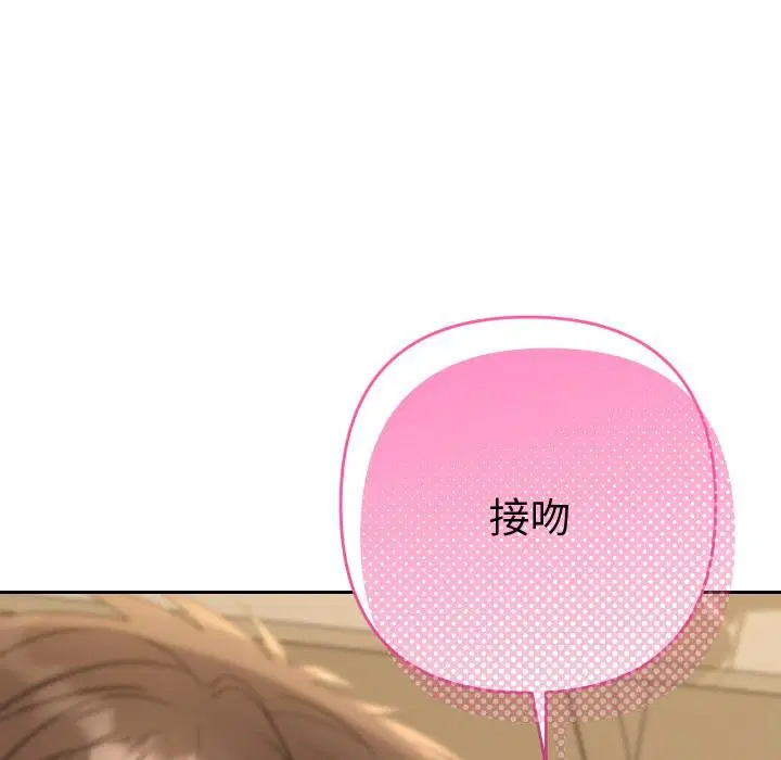 第25話