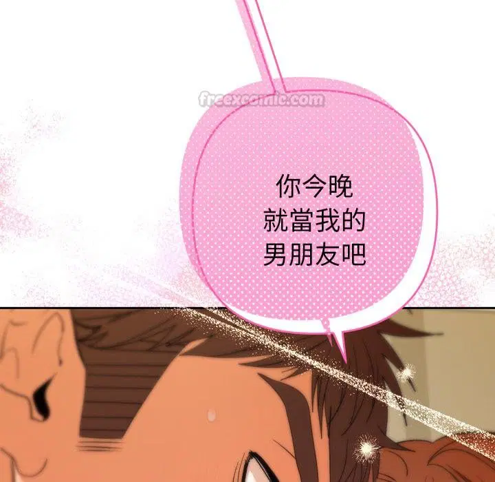 第25話