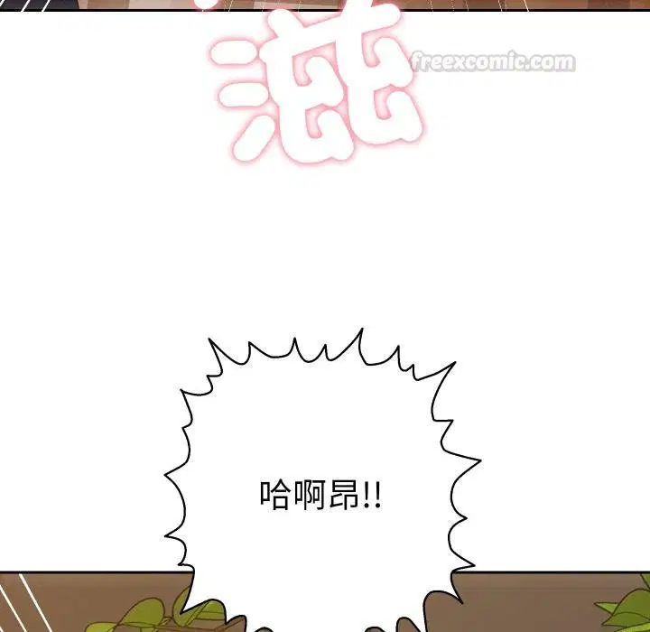 第25話