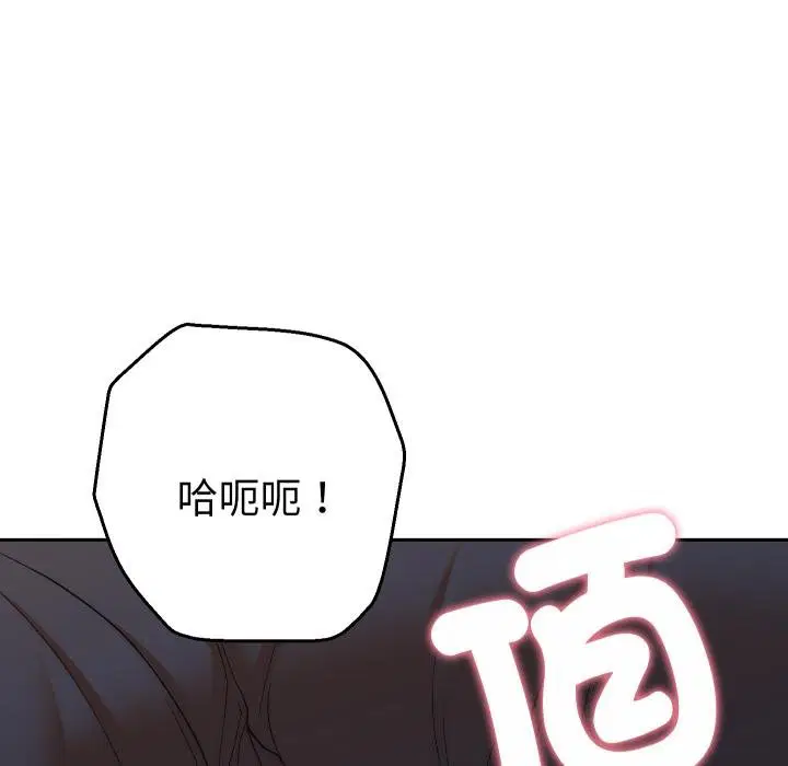 第25話