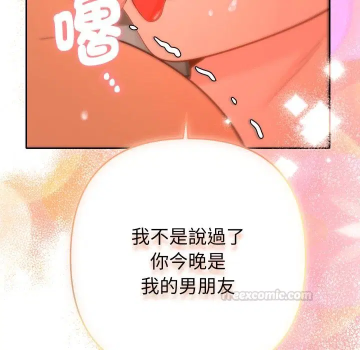 第25話