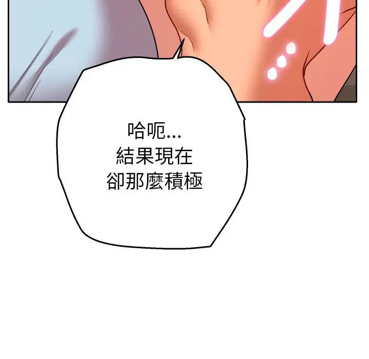第25話