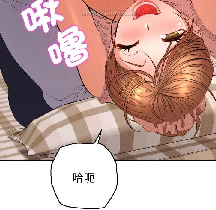 第25話